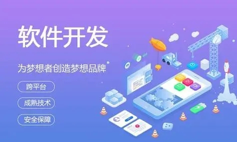 大兴安小程序开发：质量保证中回归测试的力量